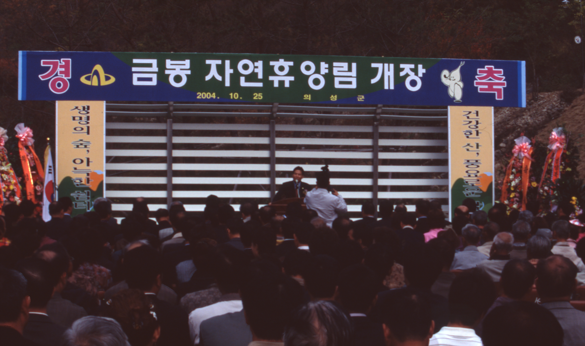 다운로드 불가 이미지