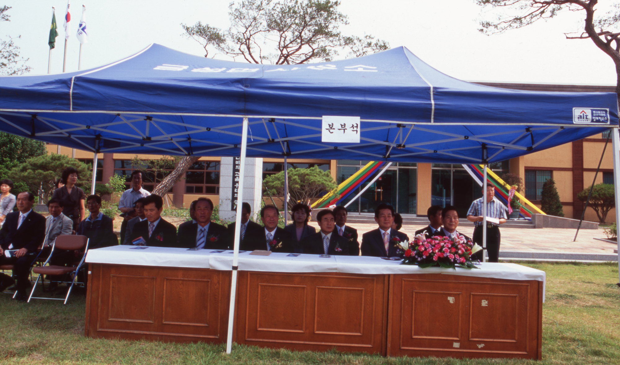 다운로드 불가 이미지