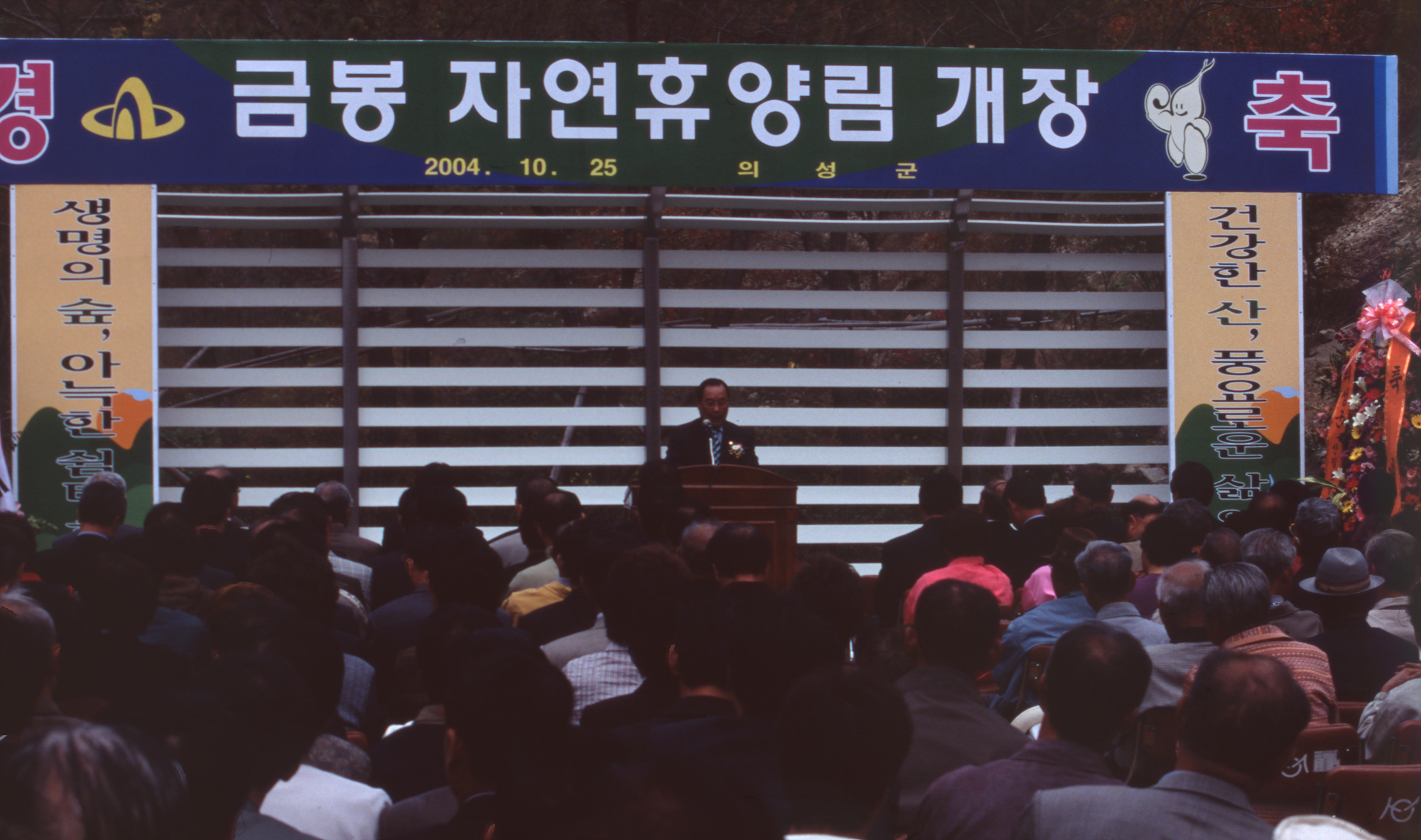 다운로드 불가 이미지