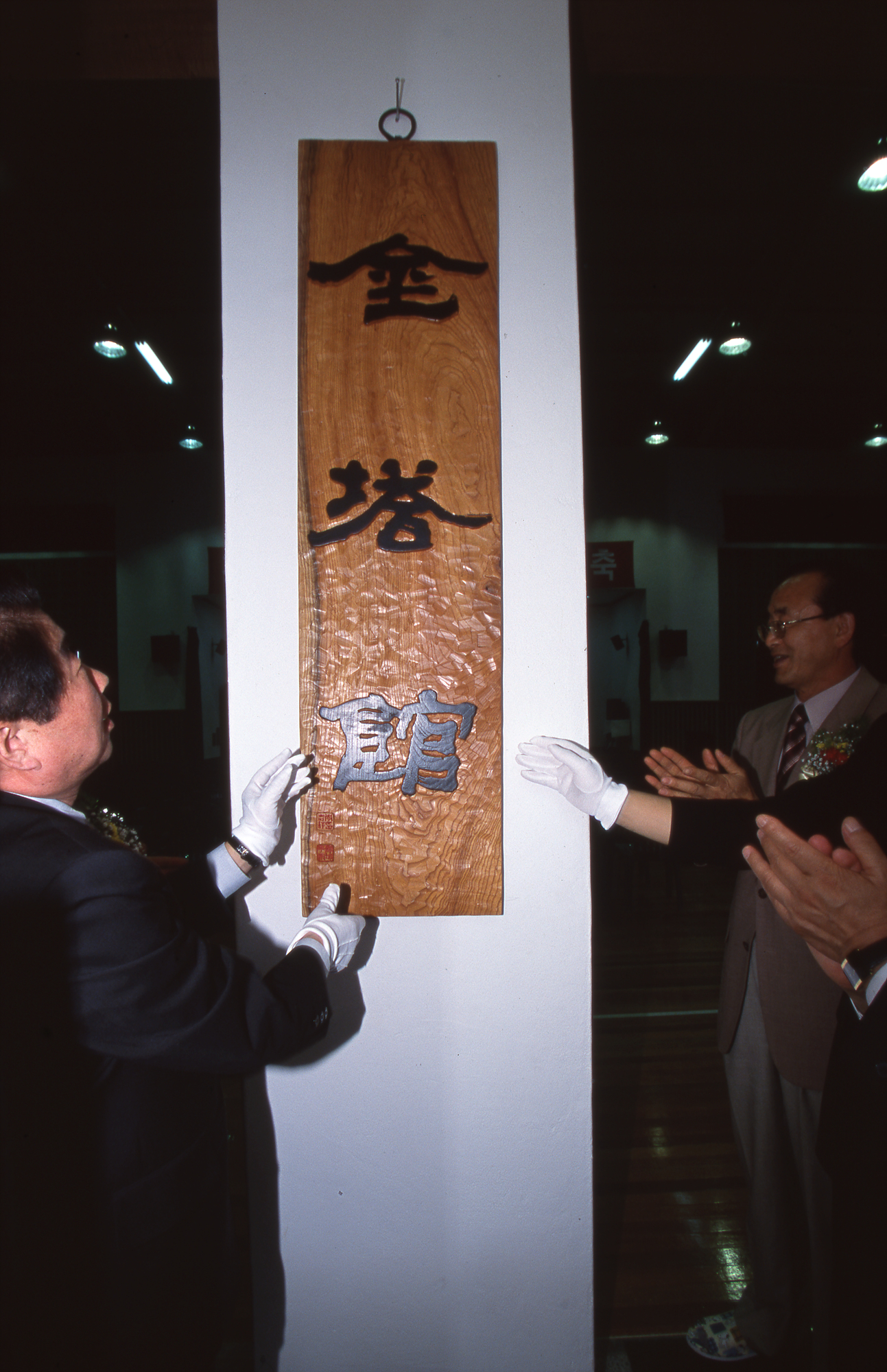 다운로드 불가 이미지