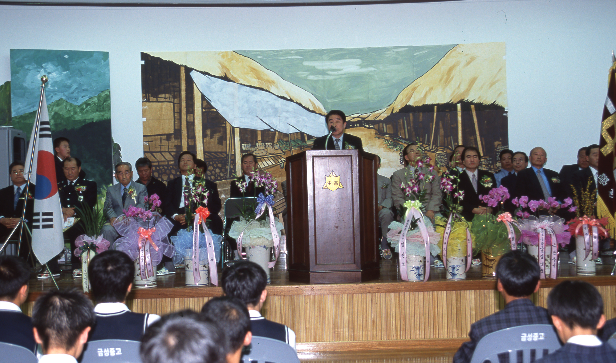 다운로드 불가 이미지