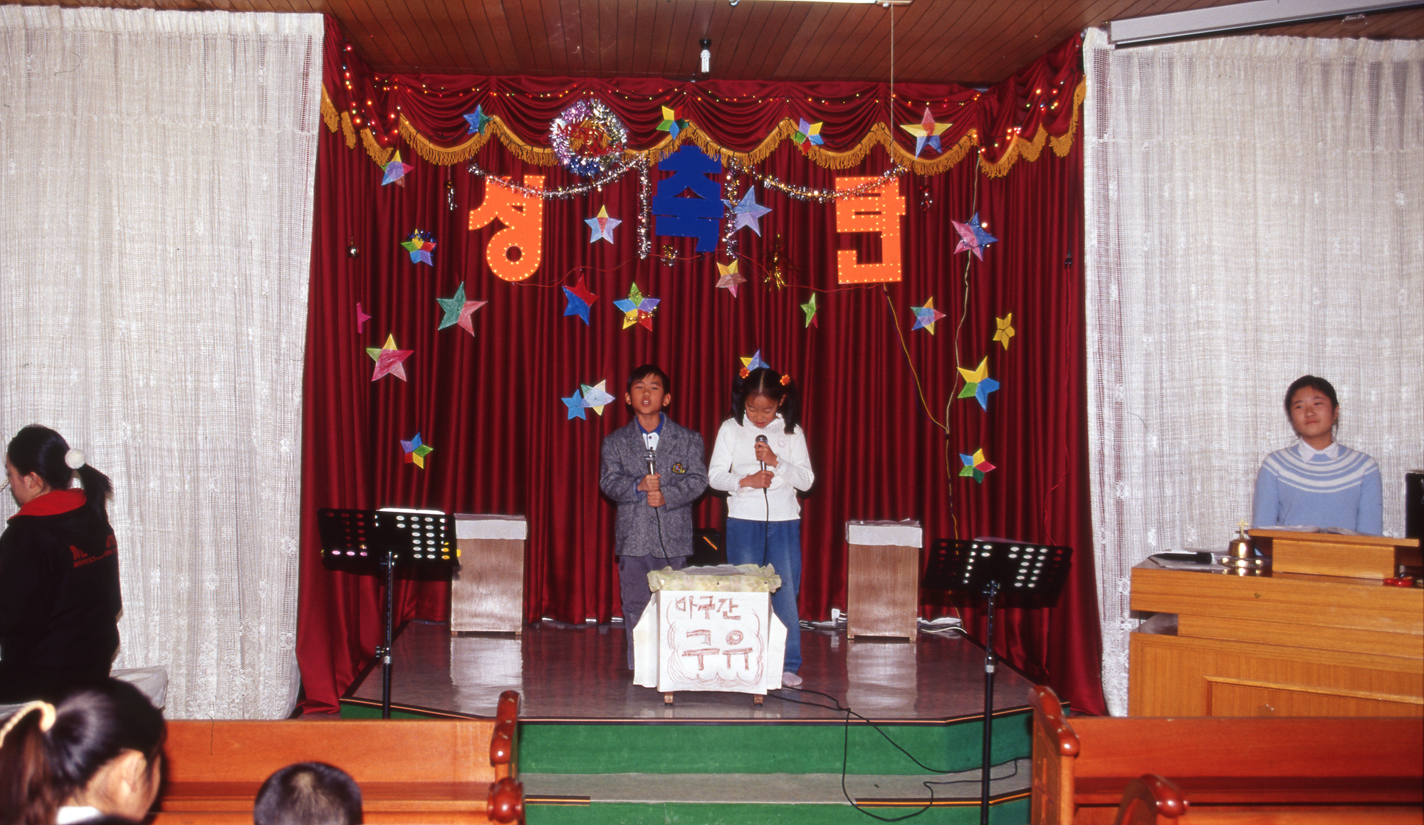 다운로드 불가 이미지