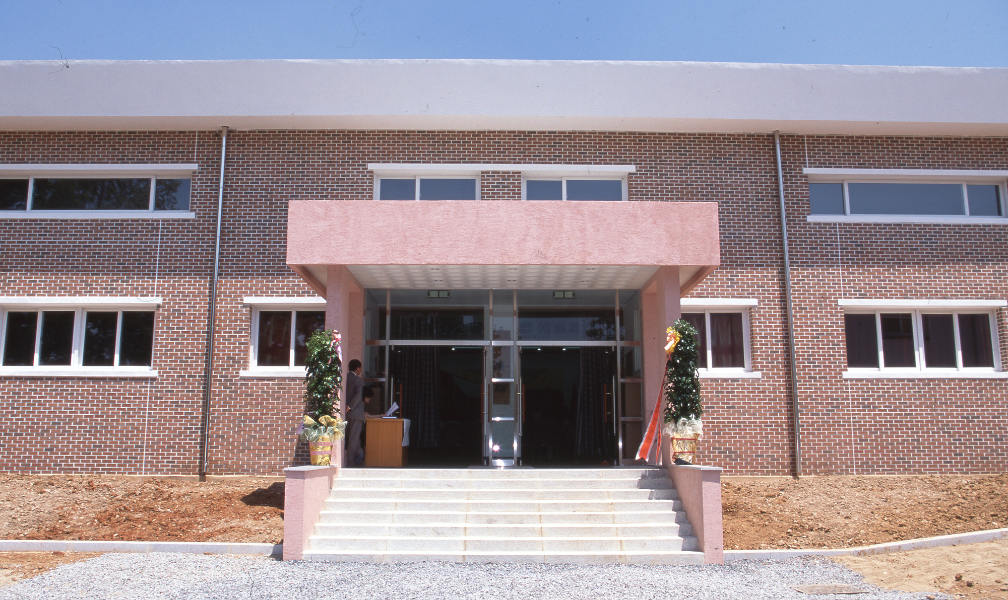 다운로드 불가 이미지