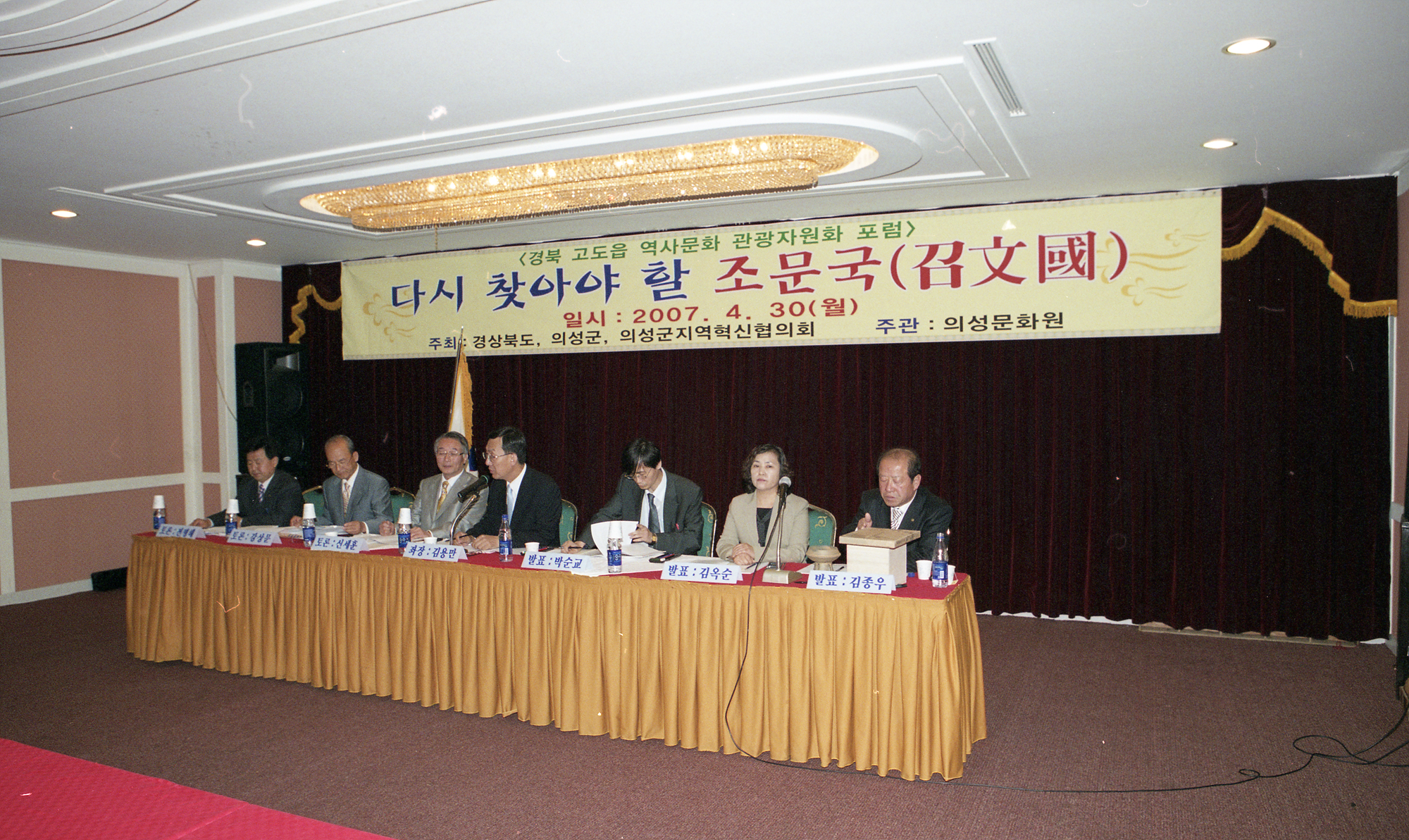 다운로드 불가 이미지