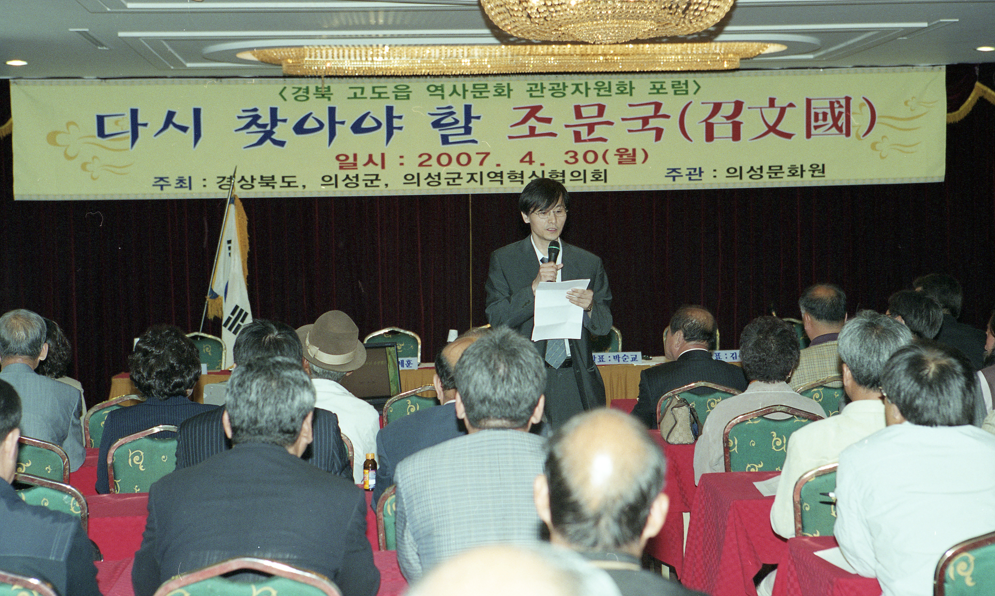 다운로드 불가 이미지