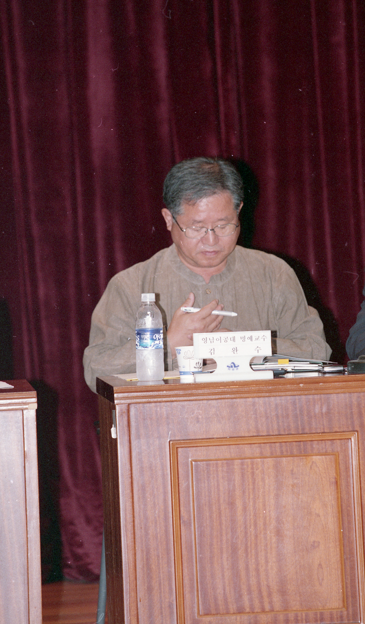 다운로드 불가 이미지