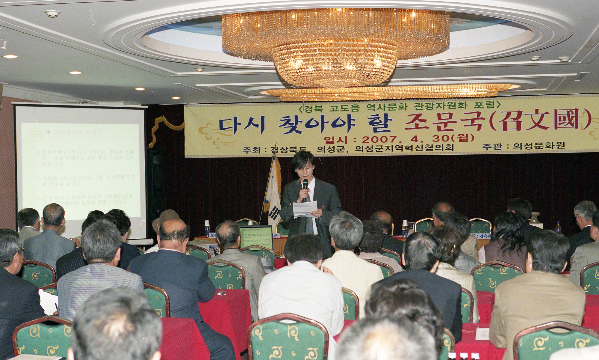 다운로드 불가 이미지