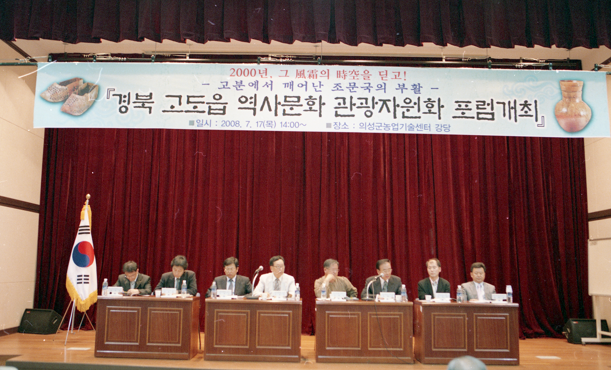 다운로드 불가 이미지