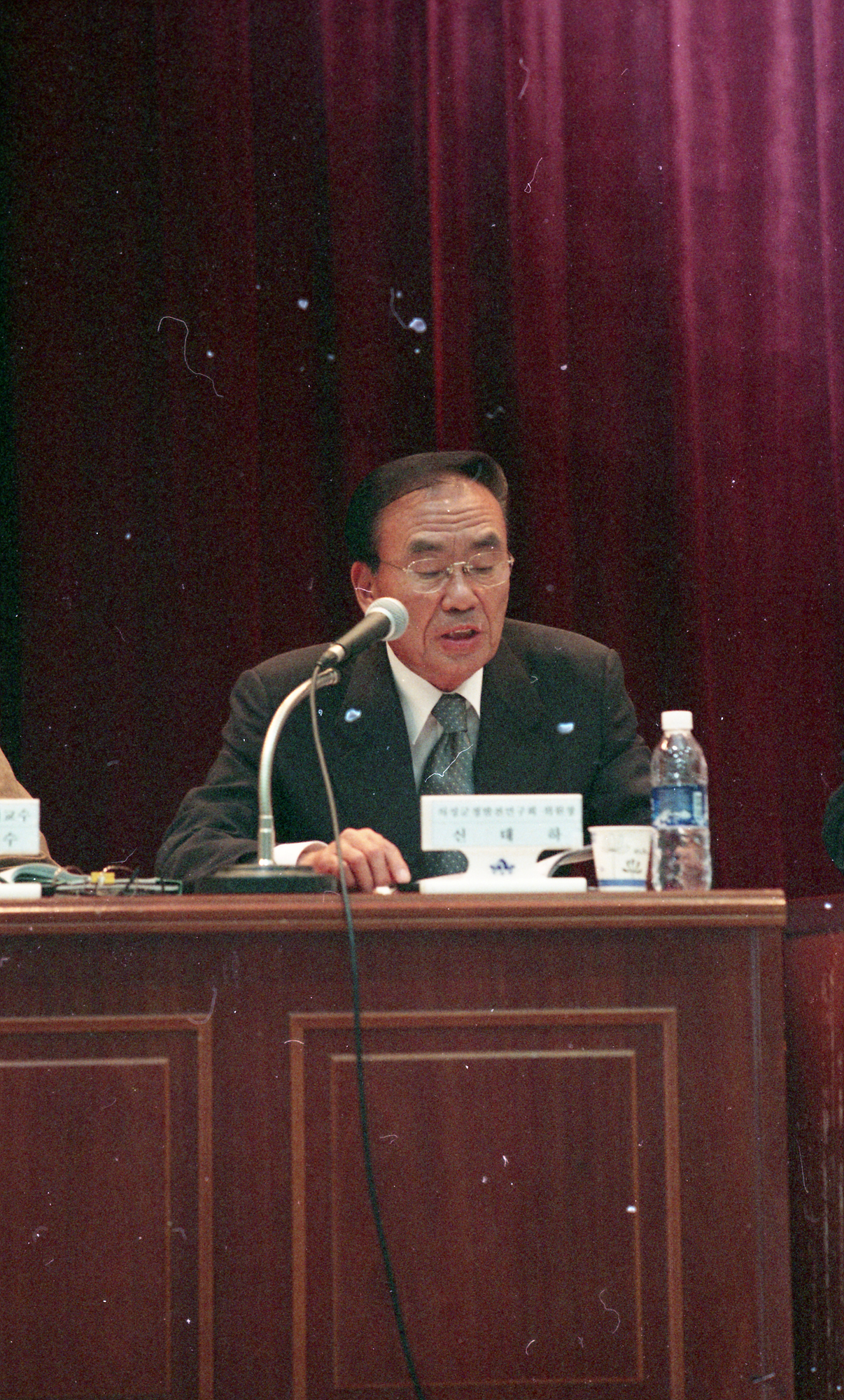 다운로드 불가 이미지