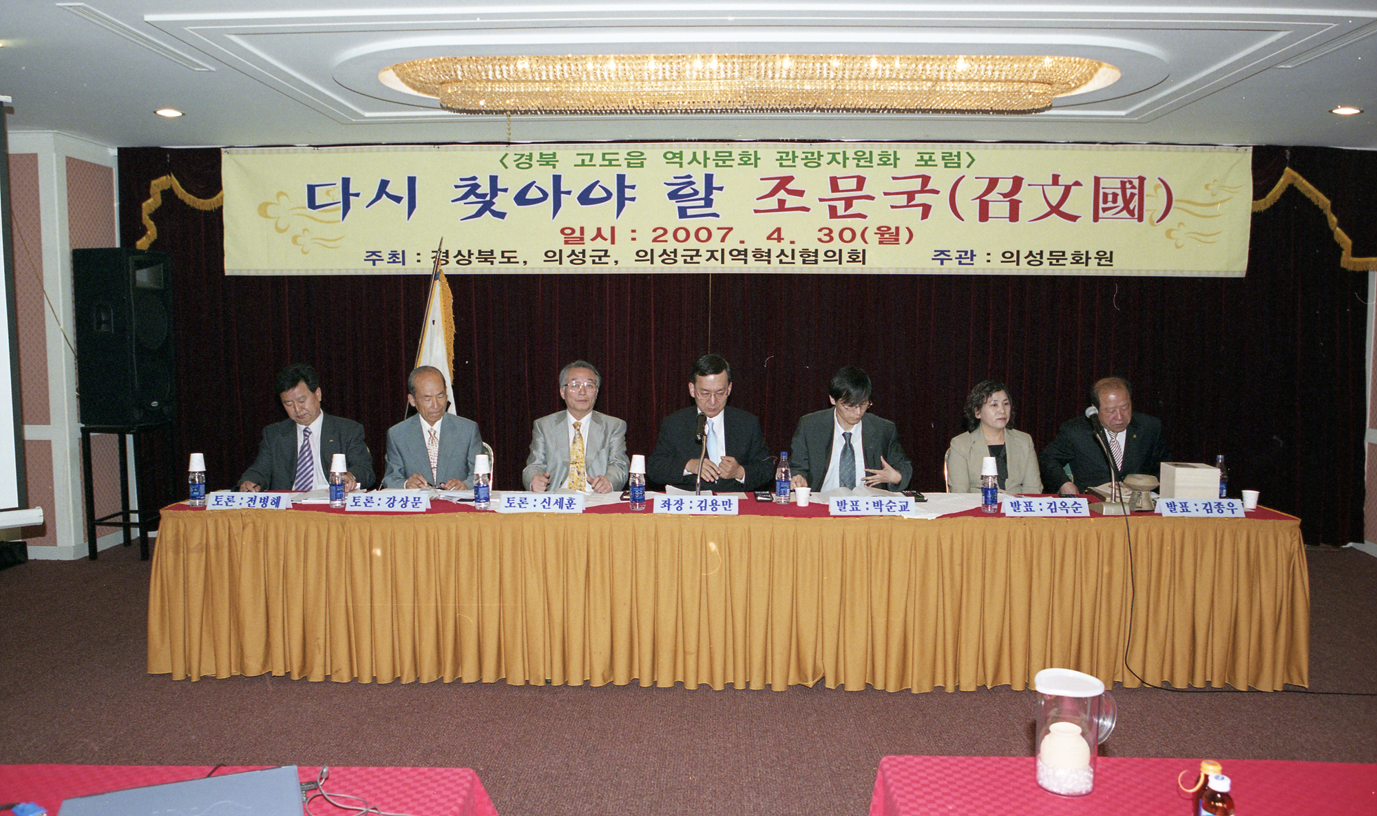 다운로드 불가 이미지