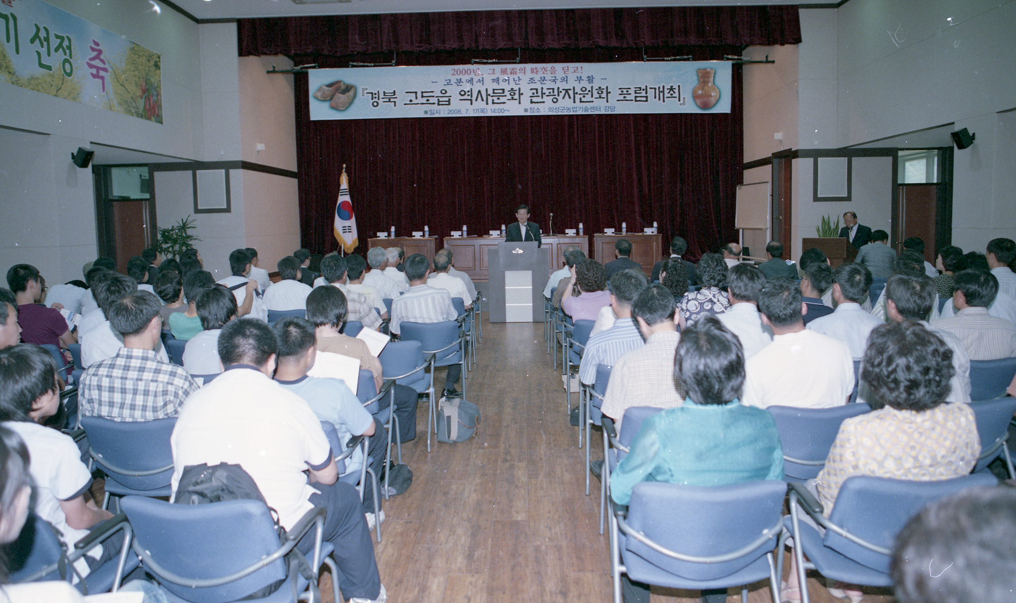 다운로드 불가 이미지