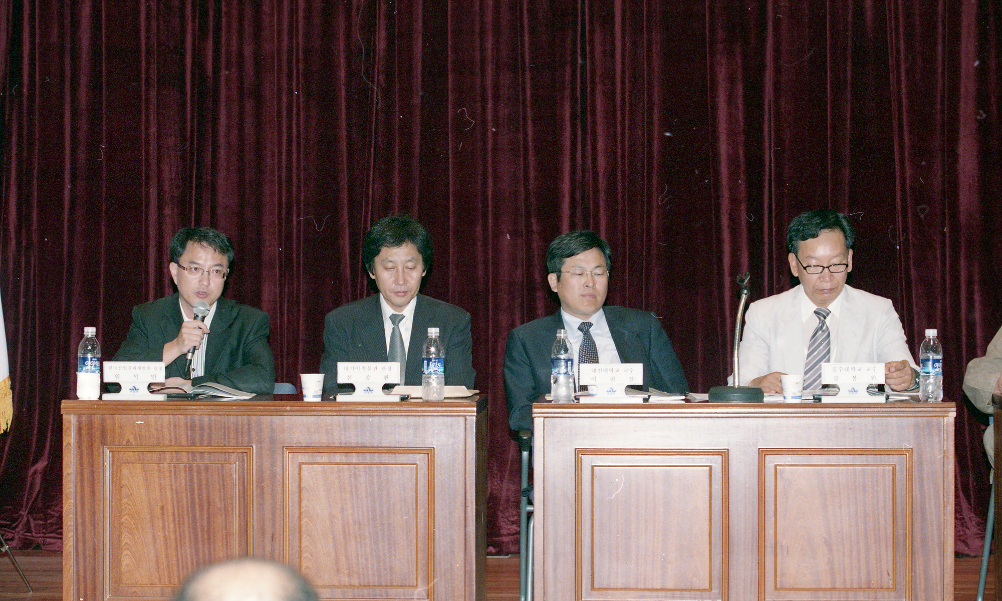 다운로드 불가 이미지