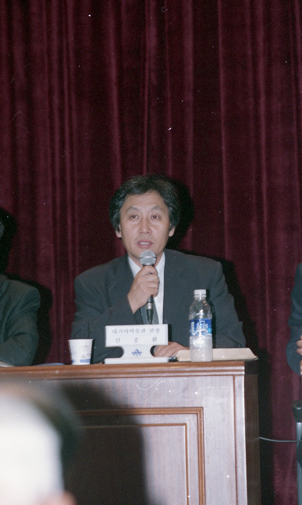 다운로드 불가 이미지