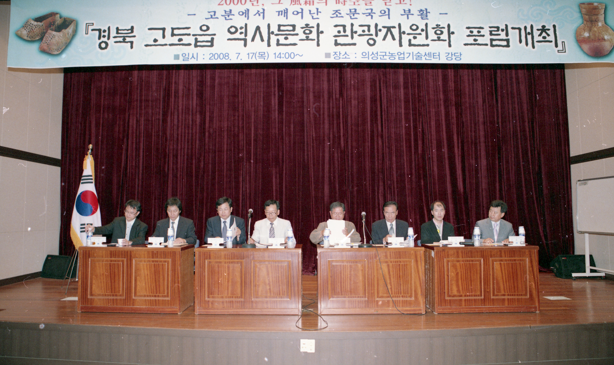 다운로드 불가 이미지