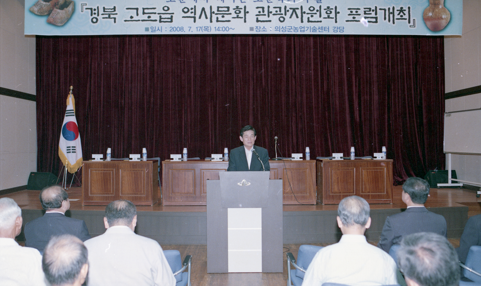 다운로드 불가 이미지