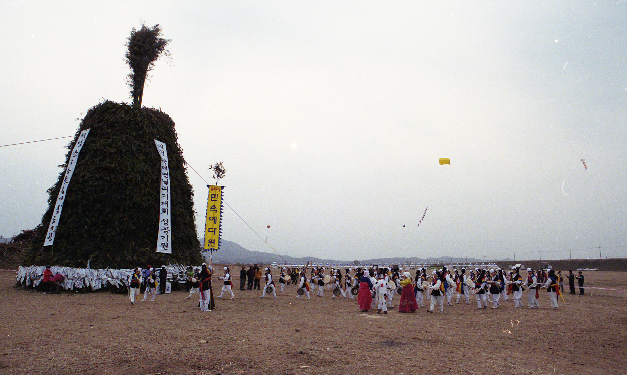 다운로드 불가 이미지