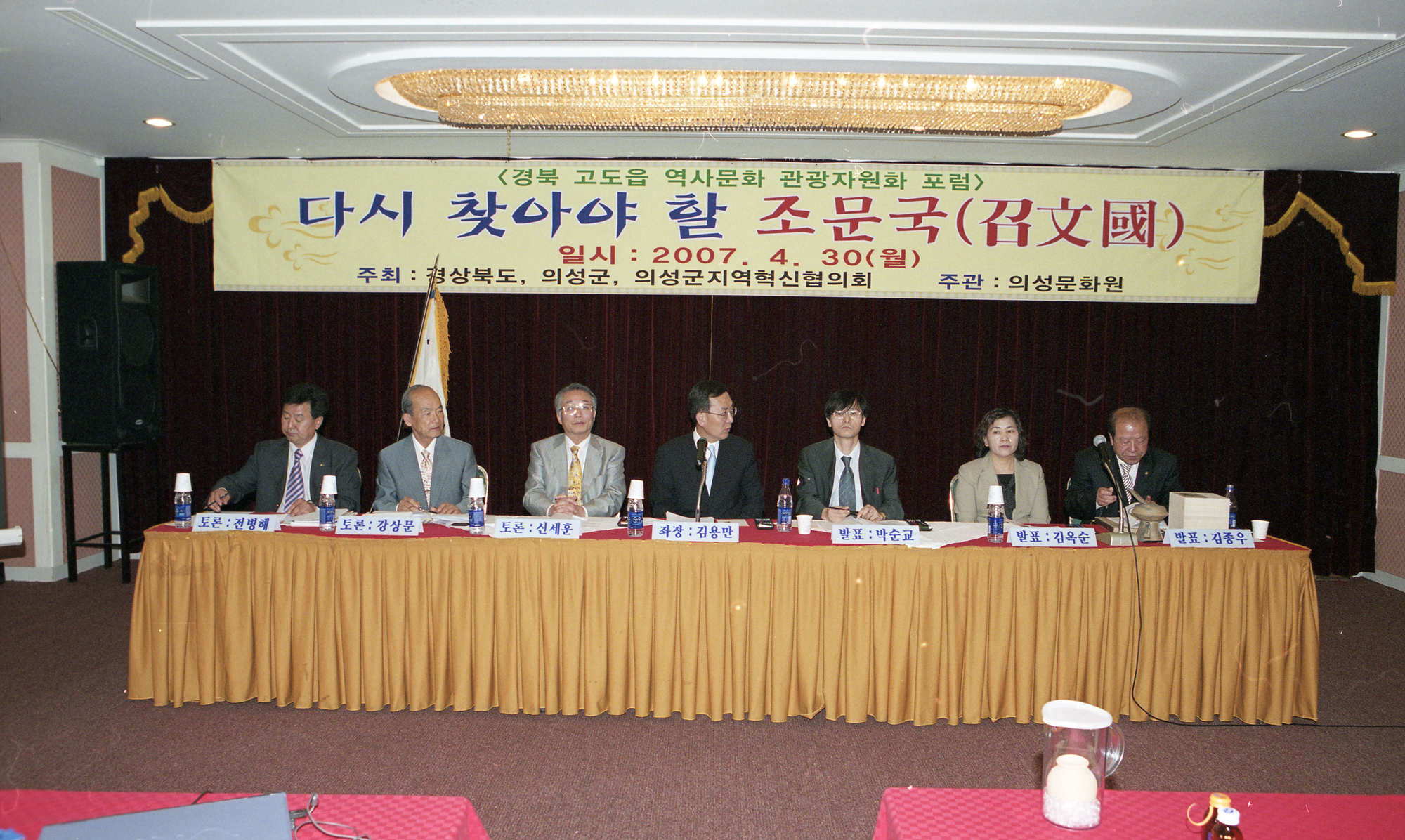 다운로드 불가 이미지