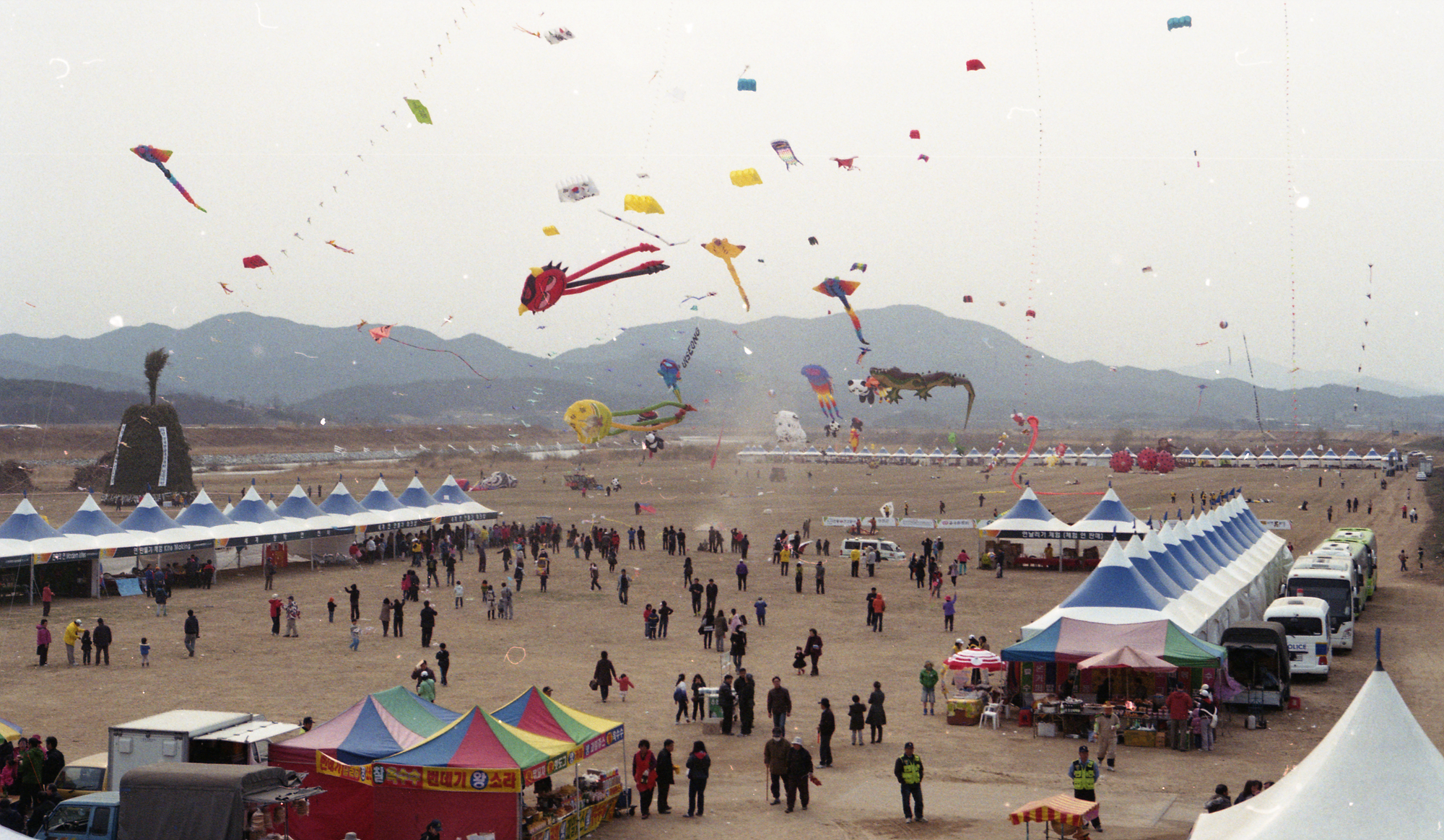 다운로드 불가 이미지