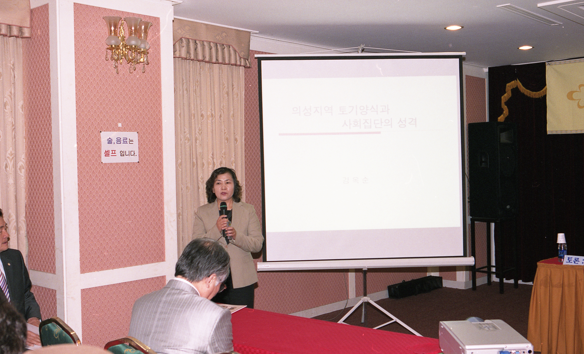 다운로드 불가 이미지