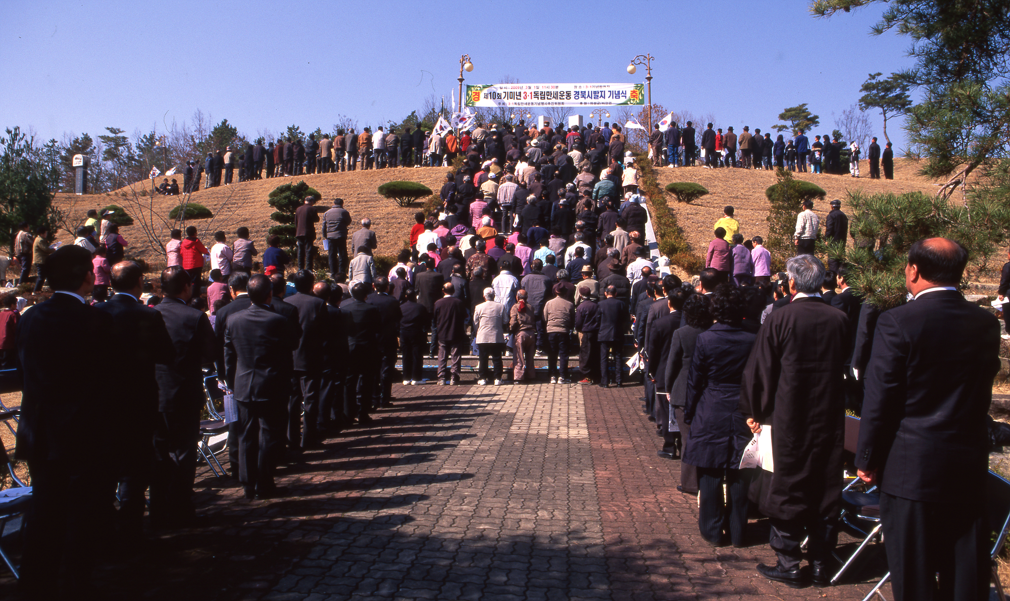 다운로드 불가 이미지