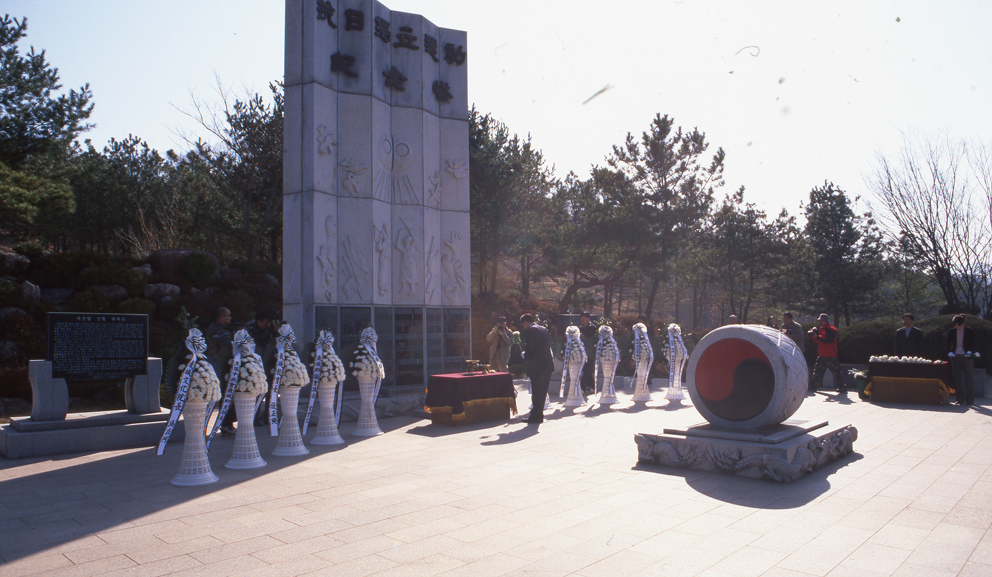 다운로드 불가 이미지