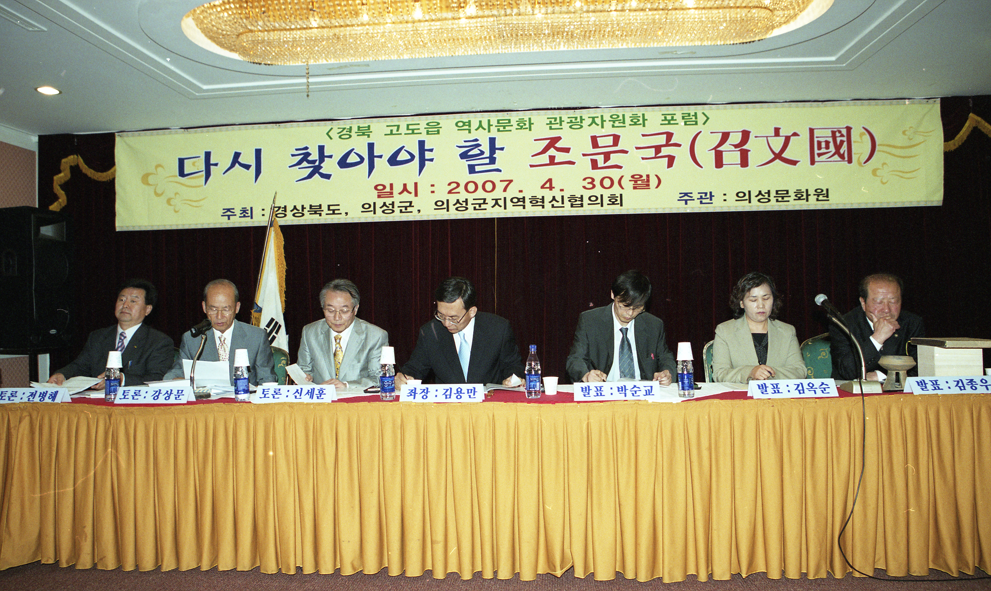 다운로드 불가 이미지