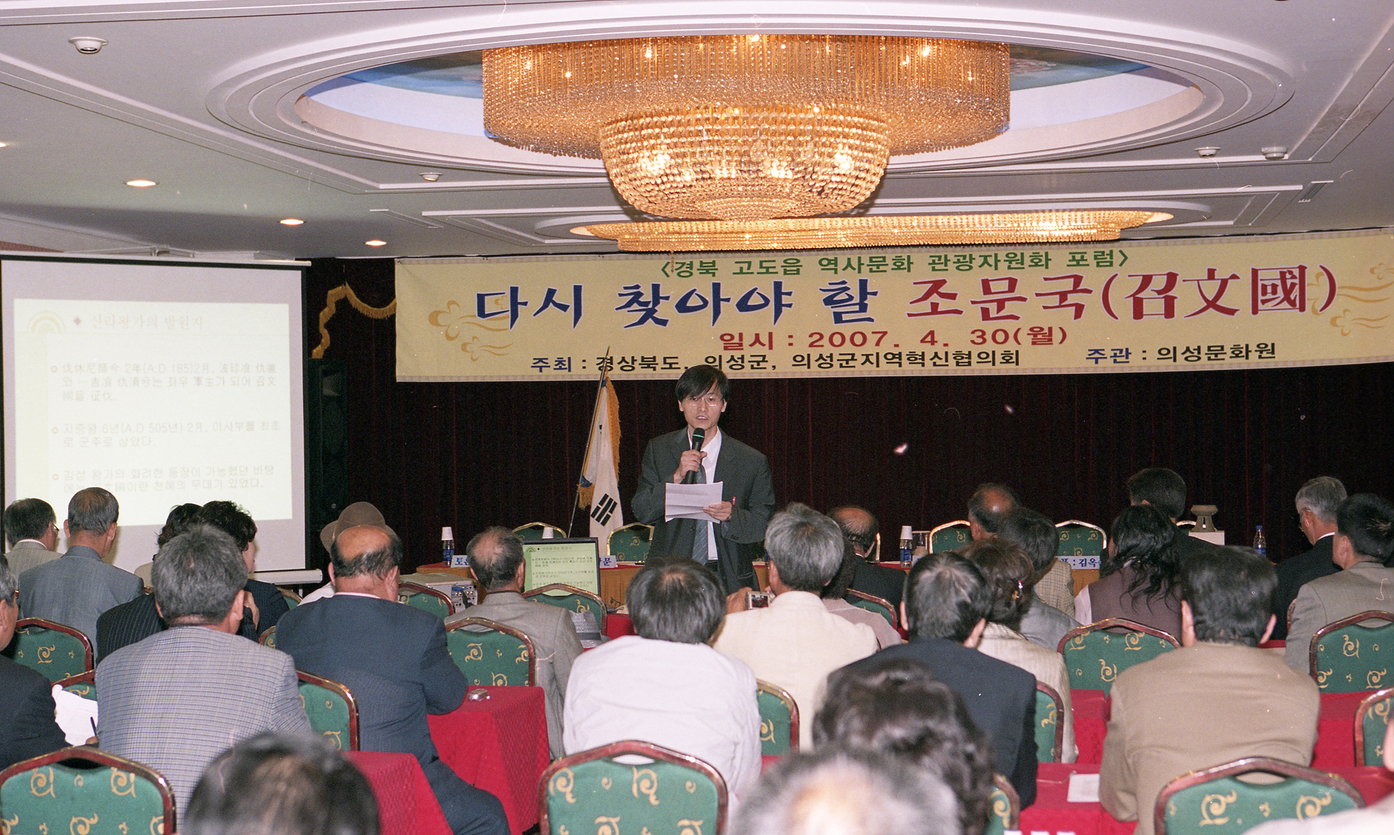 다운로드 불가 이미지