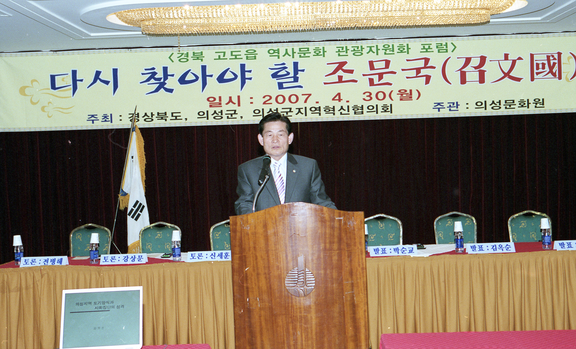 다운로드 불가 이미지