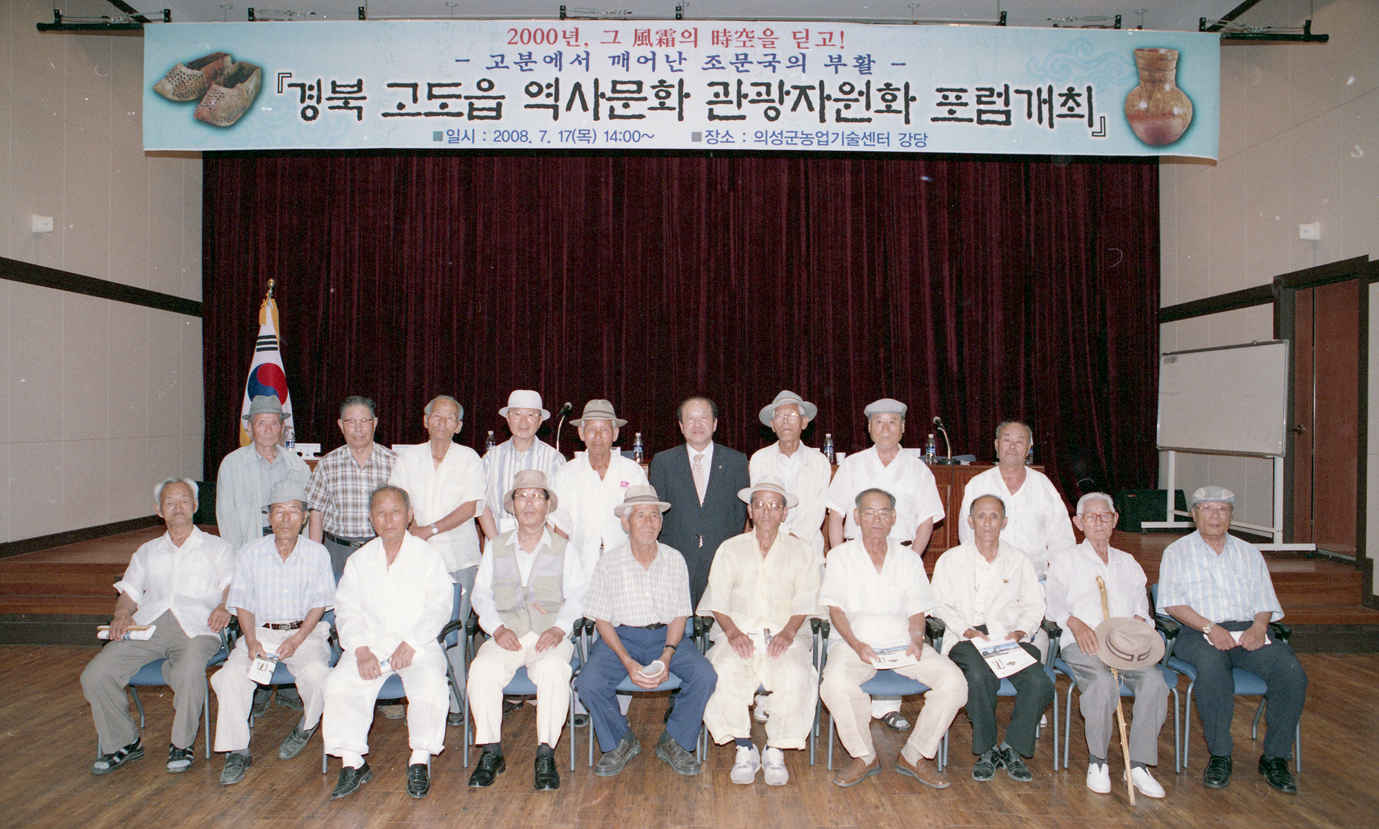 다운로드 불가 이미지