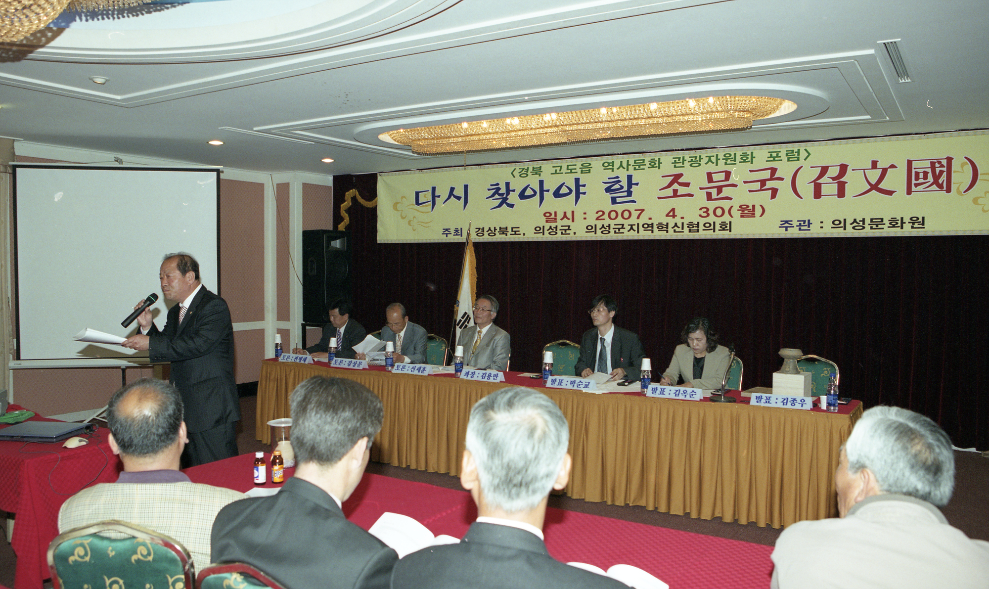 다운로드 불가 이미지