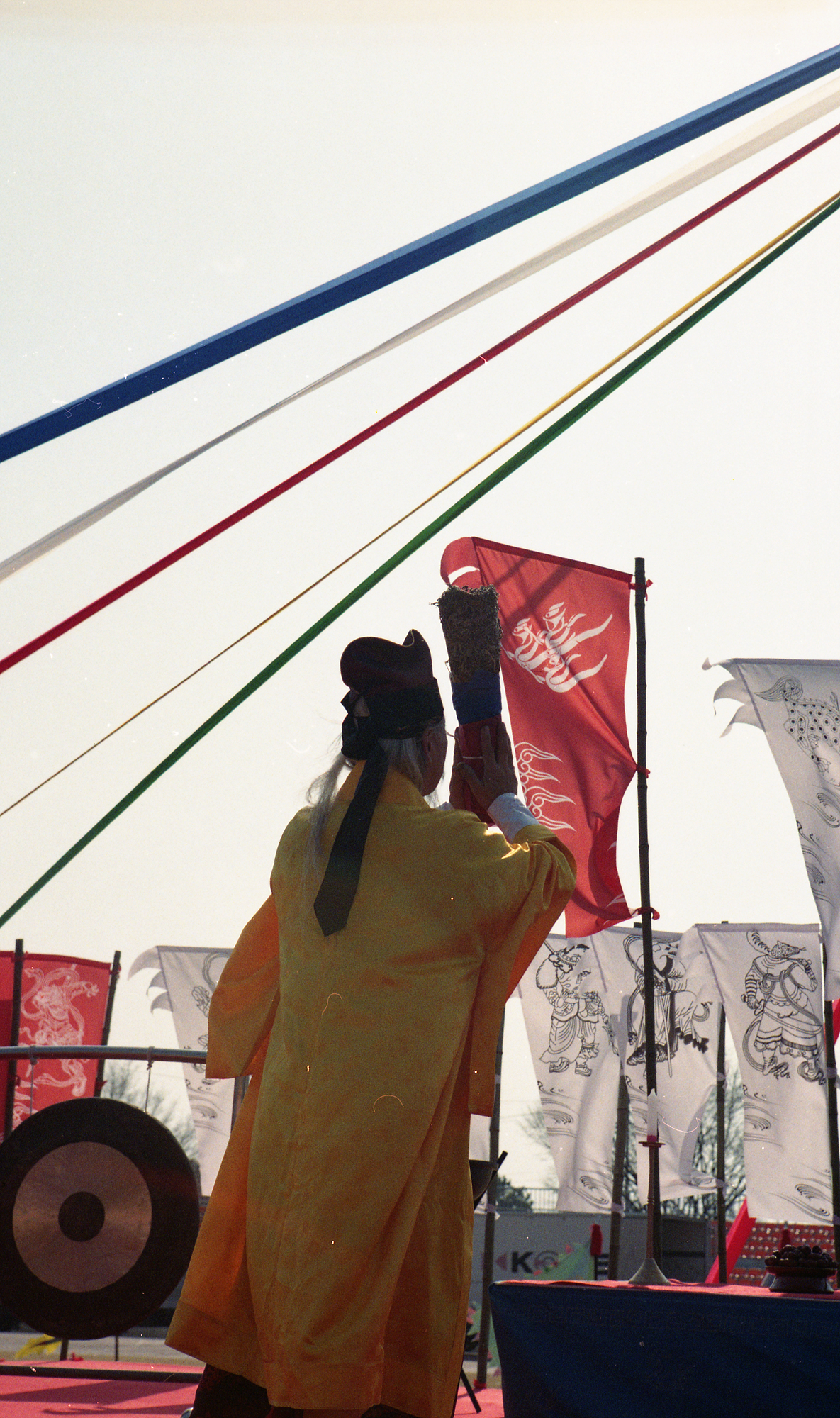 다운로드 불가 이미지