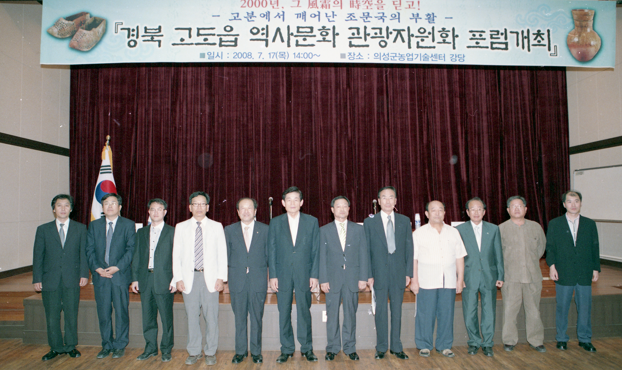 다운로드 불가 이미지