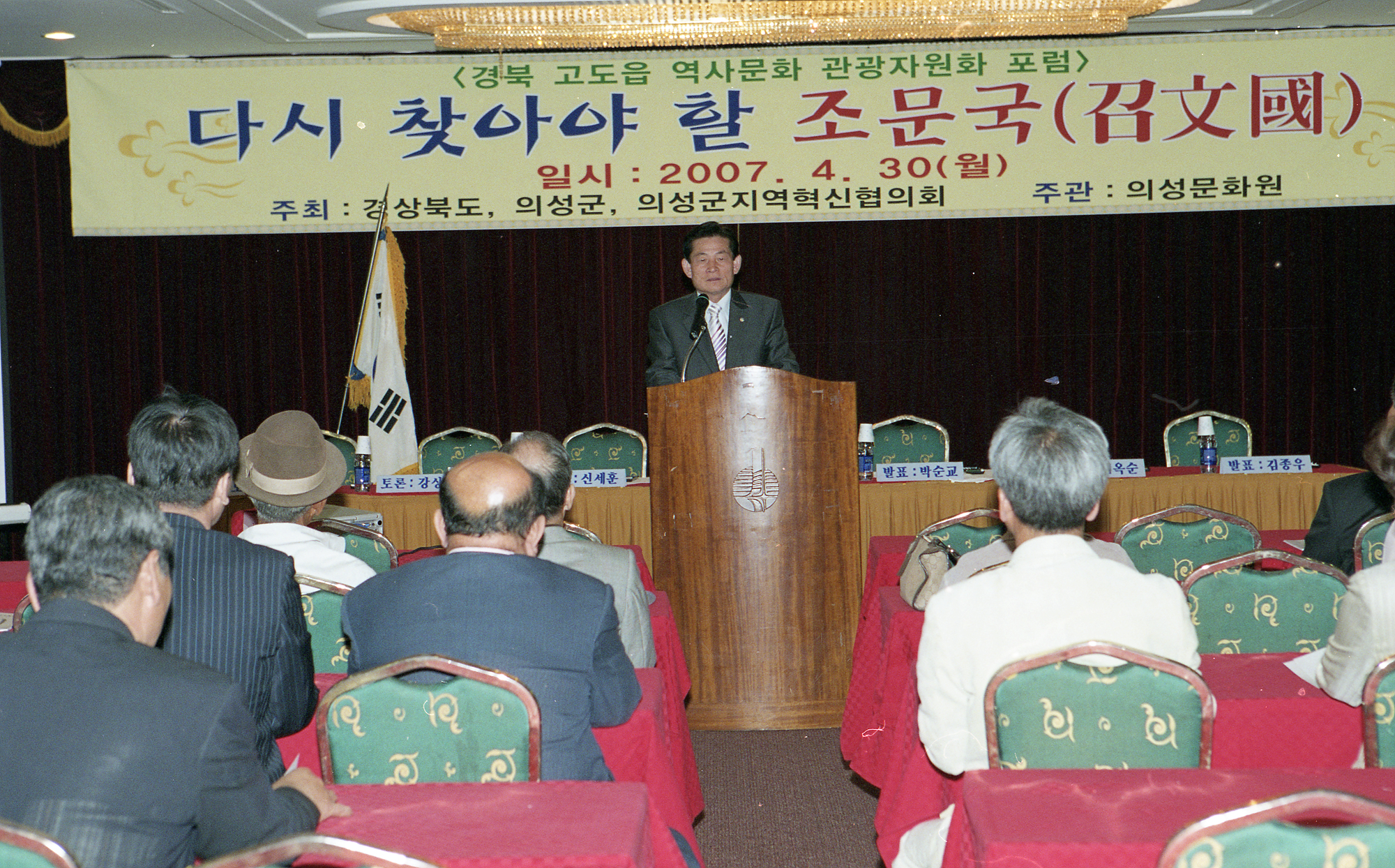 다운로드 불가 이미지