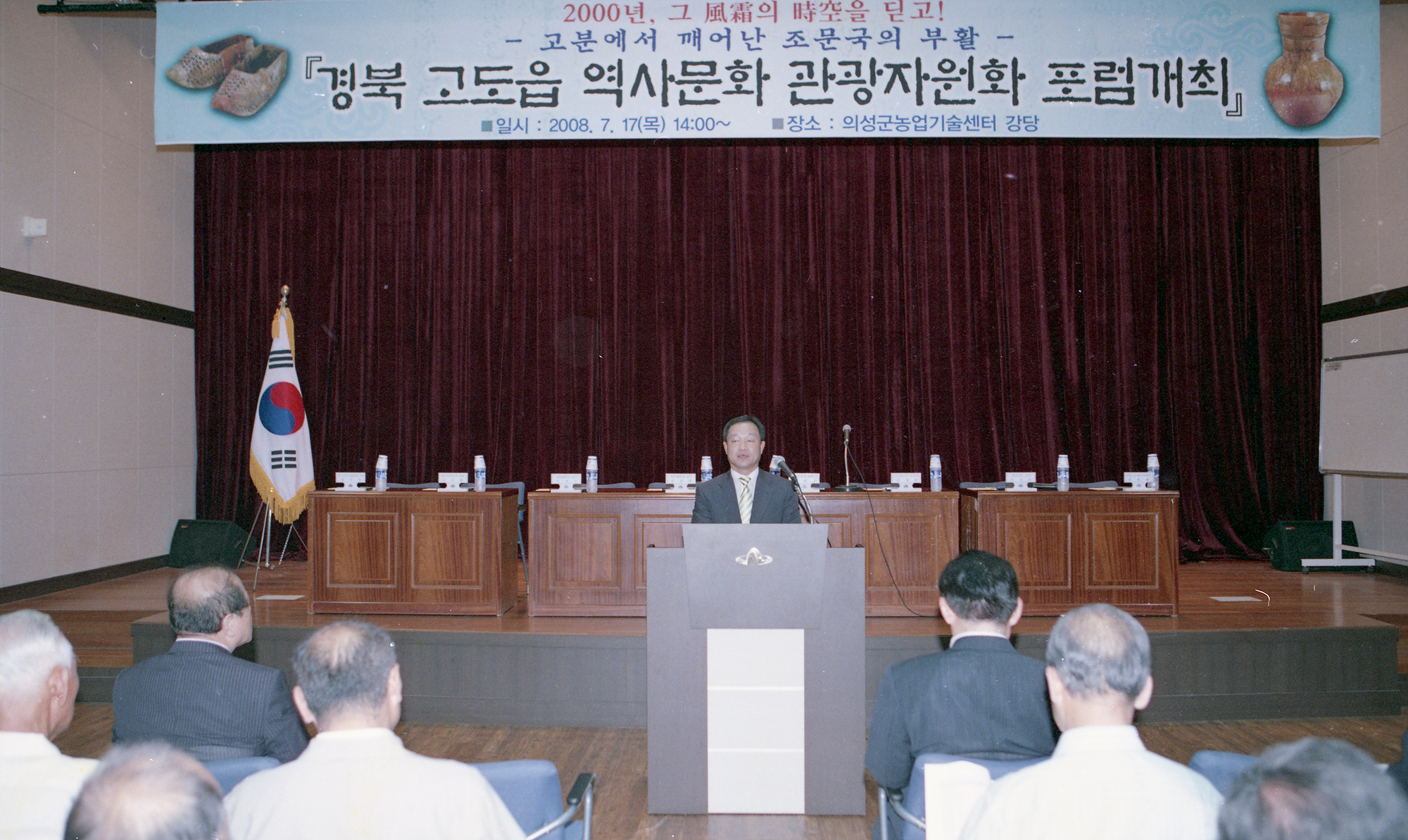 다운로드 불가 이미지