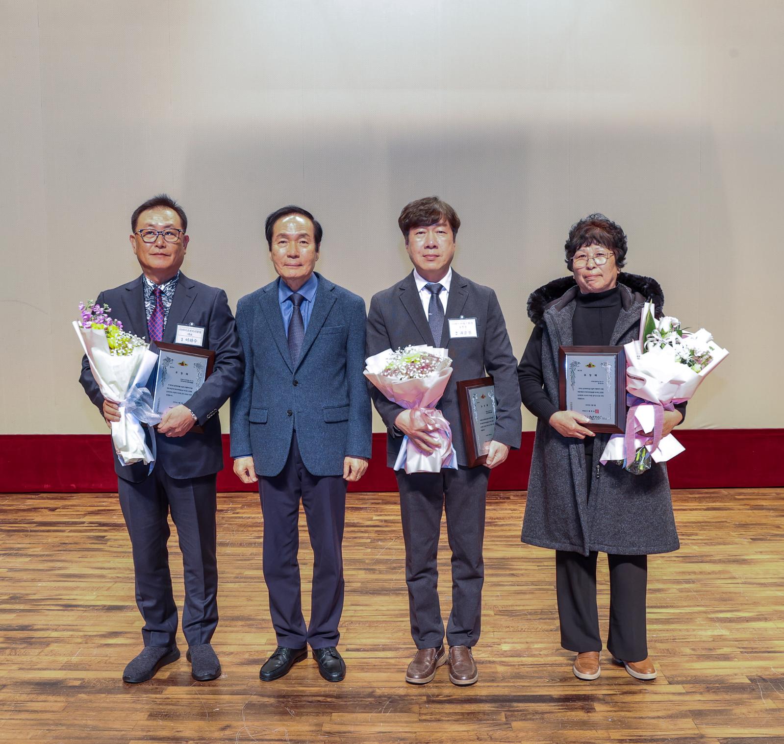 의성군, 지방세 성실·유공납세자 203명 선정