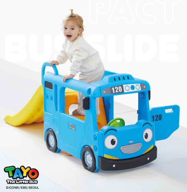 타요 컴팩트 버스미끄럼틀