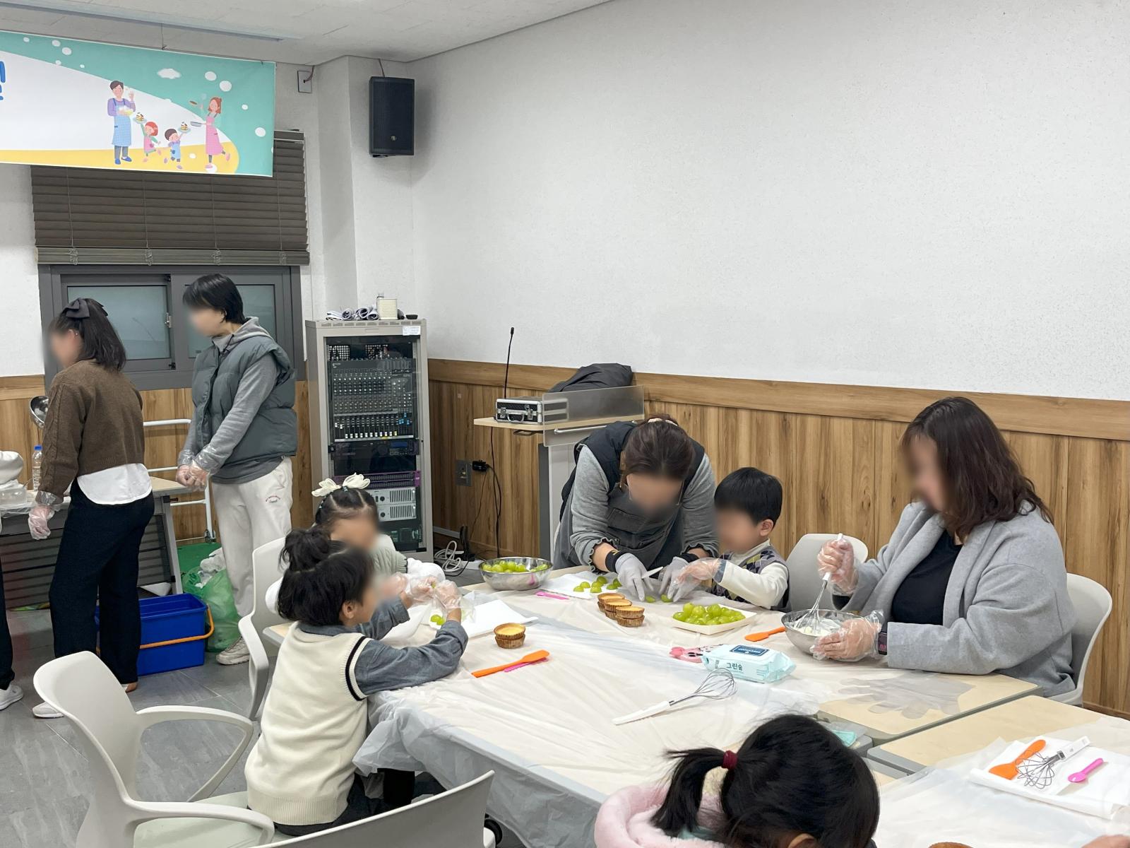 11월 28일 가족요리교실 (17:00~17:50)