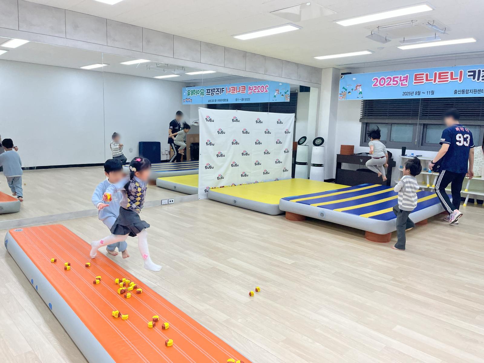 11월 25일 트니트니 (6~7세)