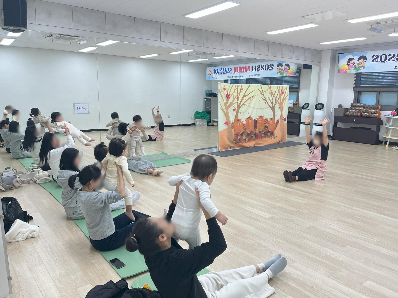 11월 24일 베이비 오감여행 (5개월~24개월)