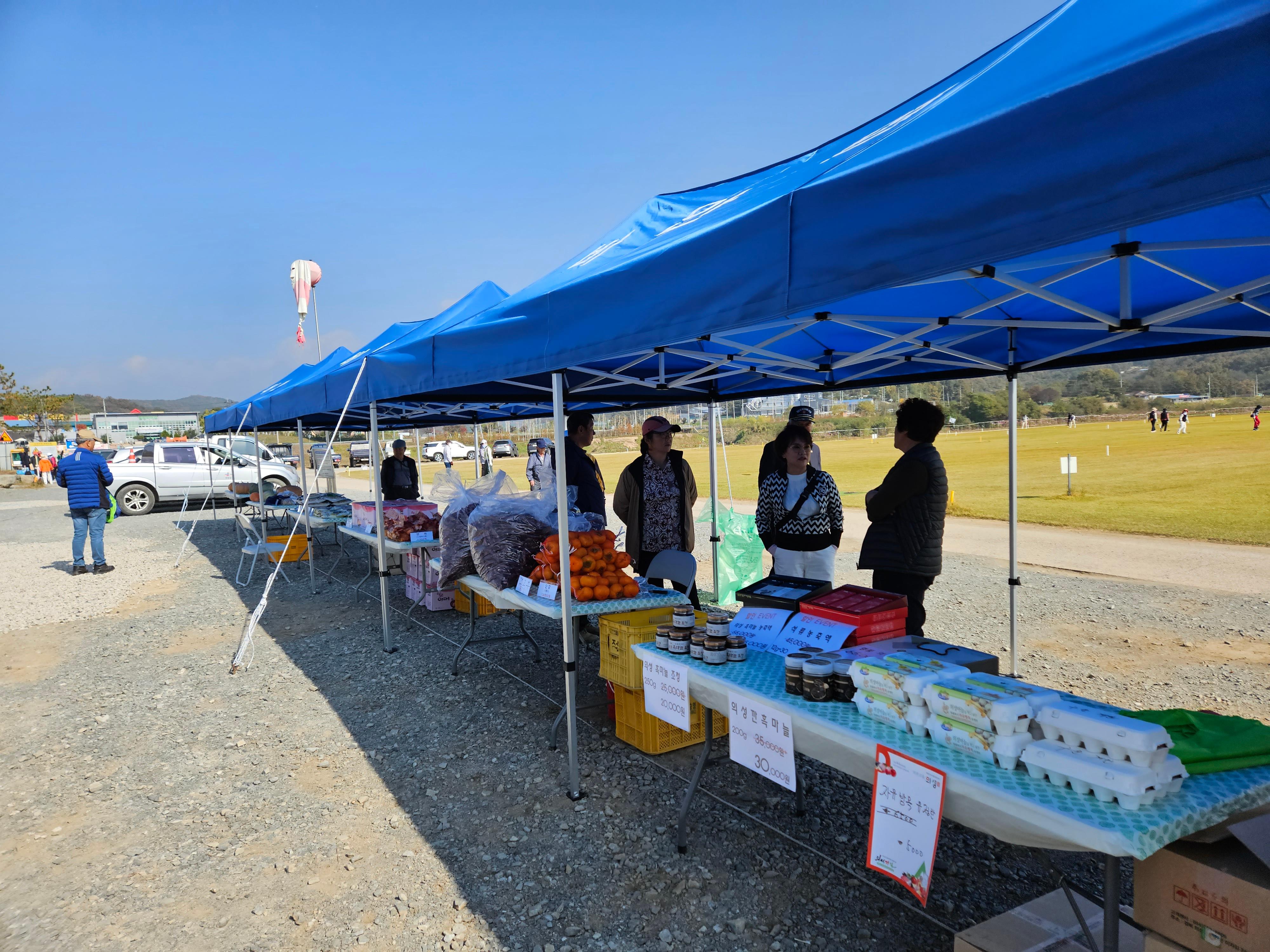 2023년 비안면 주민자치회, 주말장터 개장