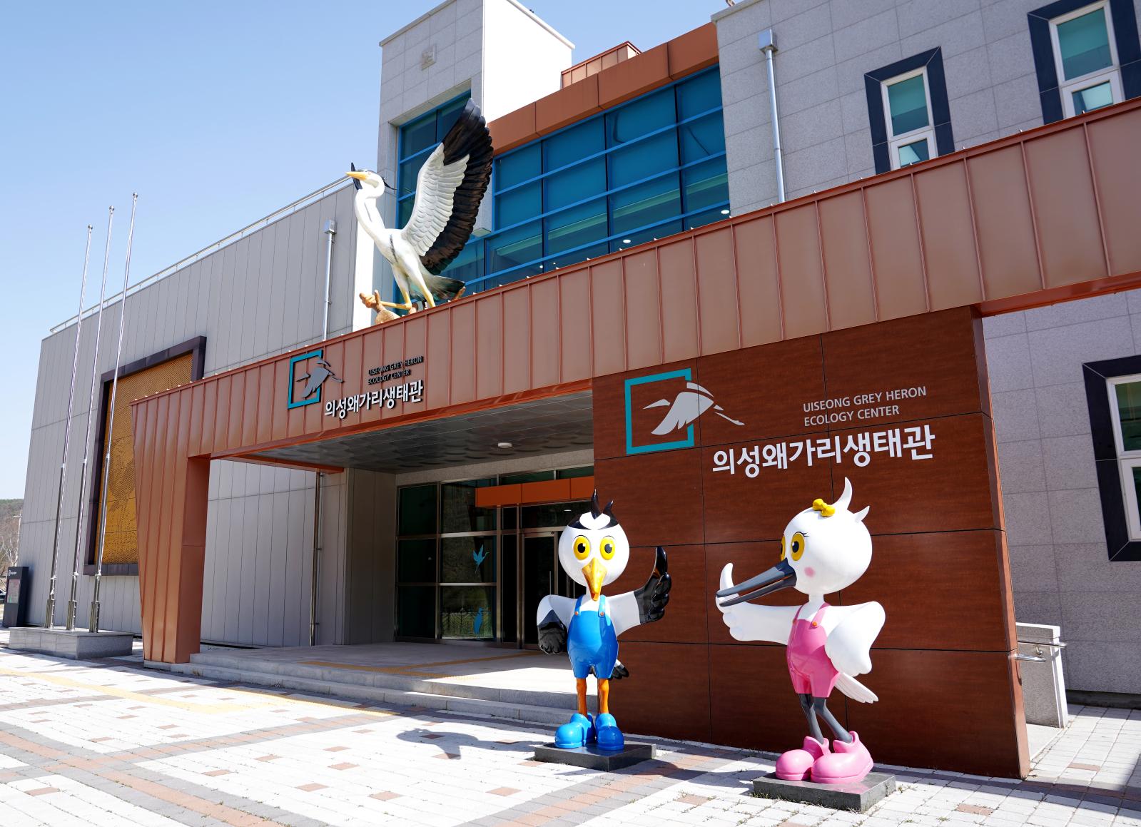 왜가리 전경 (2).JPG
