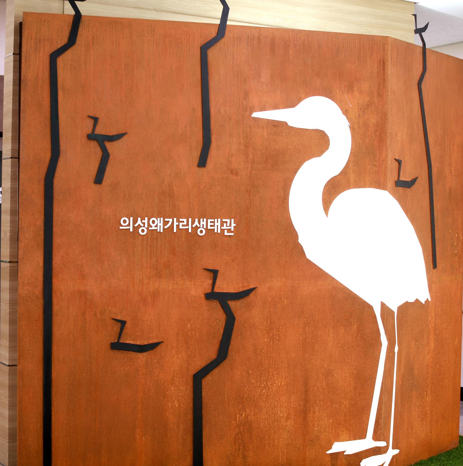 전시관 (2).JPG