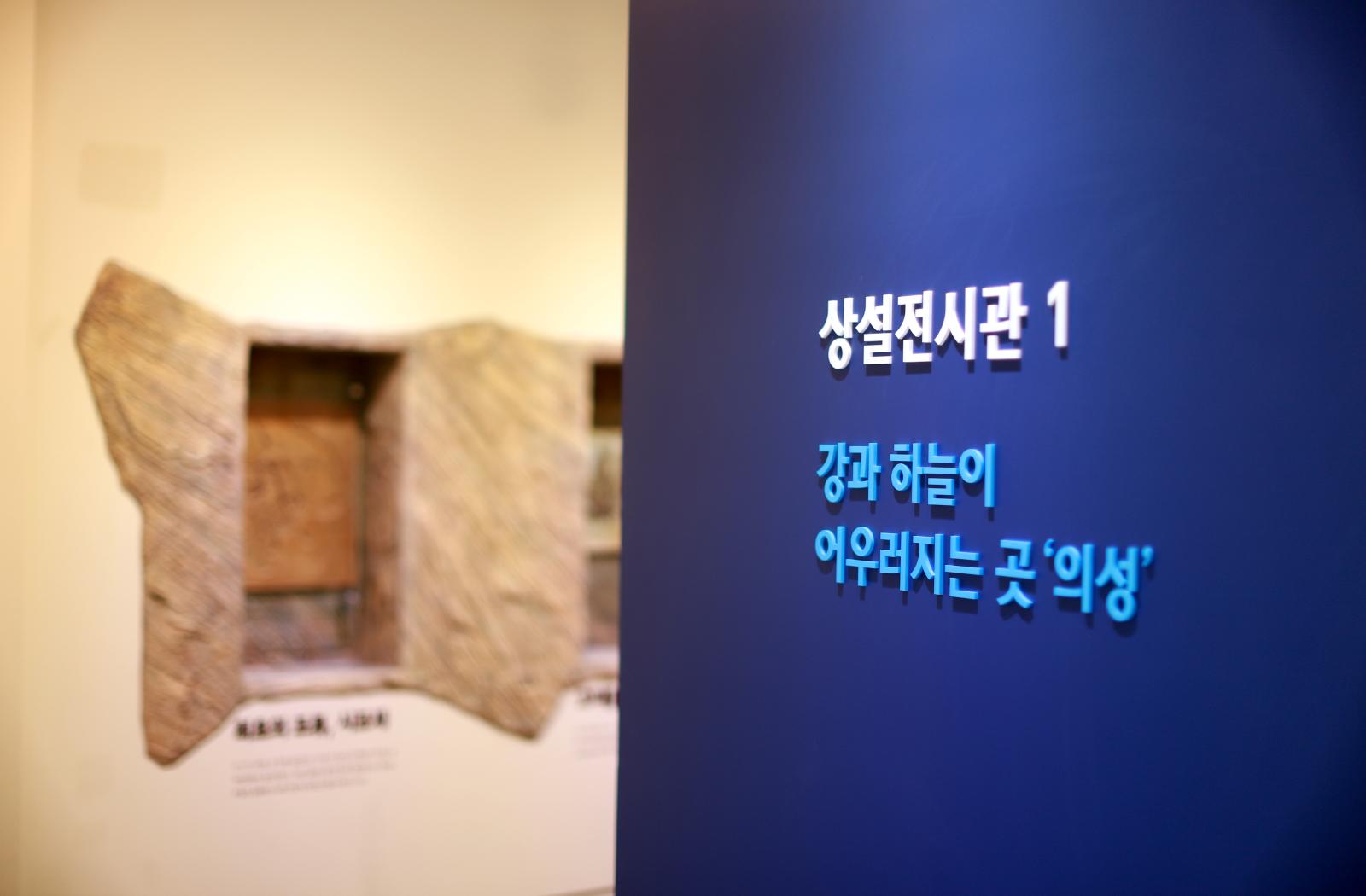 전시관 (3).JPG