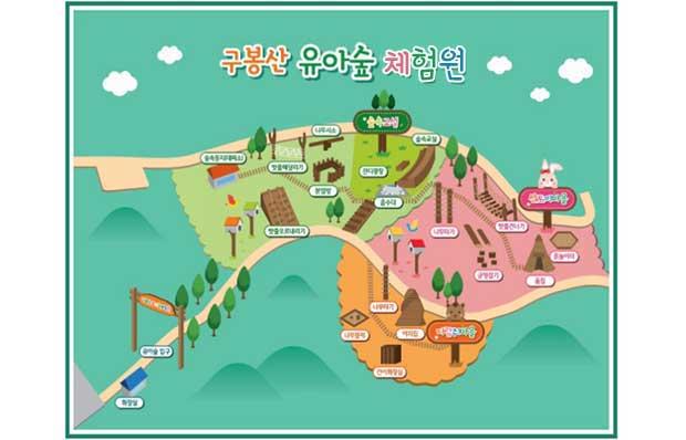 구봉산유아숲체험원1.jpg