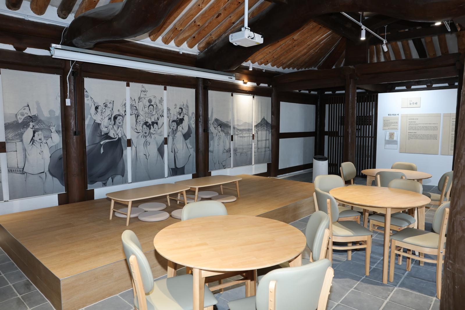 2025 의성군 주기철 목사 수난기념관7511.JPG